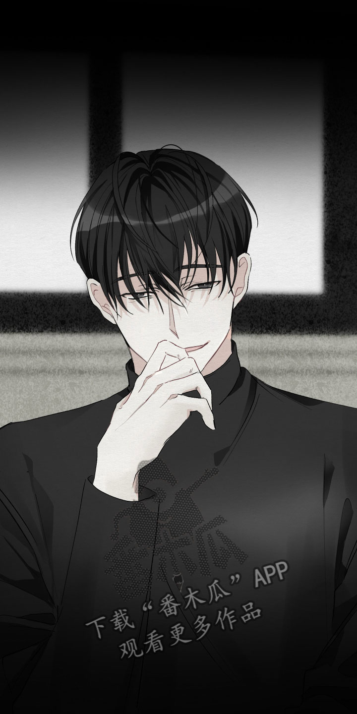 没有你的世界就像漫画,第8章：剧本2图