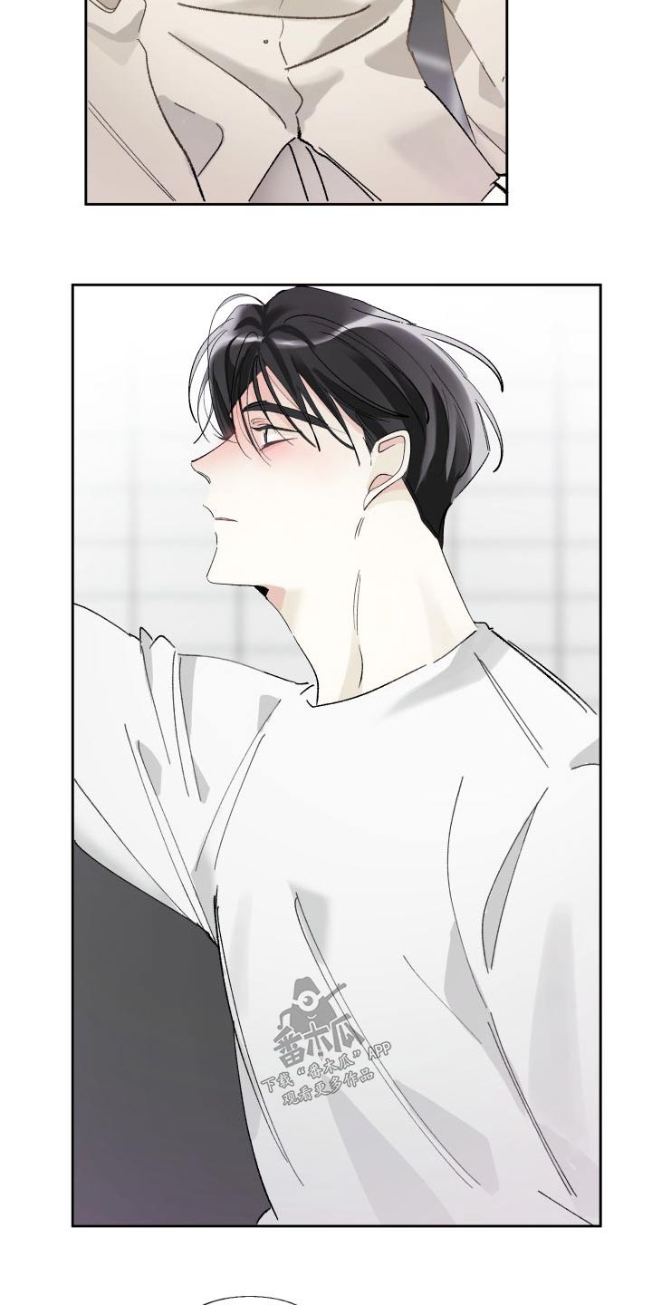 没有你的世界就像漫画,第57章：表现1图