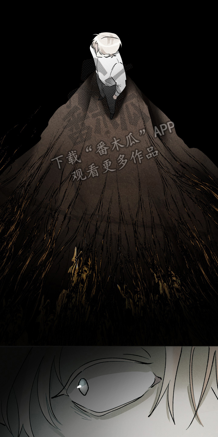 没有你的世界就像漫画,第21章：表情1图