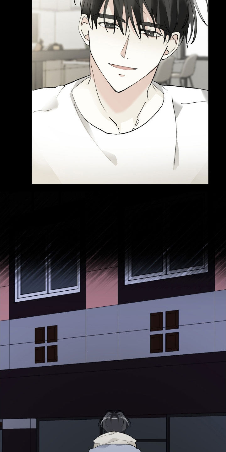 没有你的世界就像漫画,第69章：为什么让我走1图
