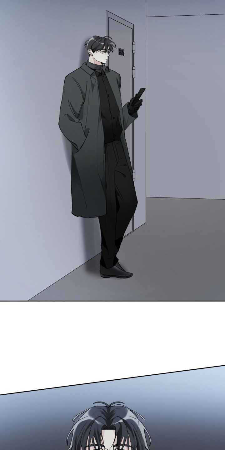没有你的世界漫画,第69章：为什么让我走1图