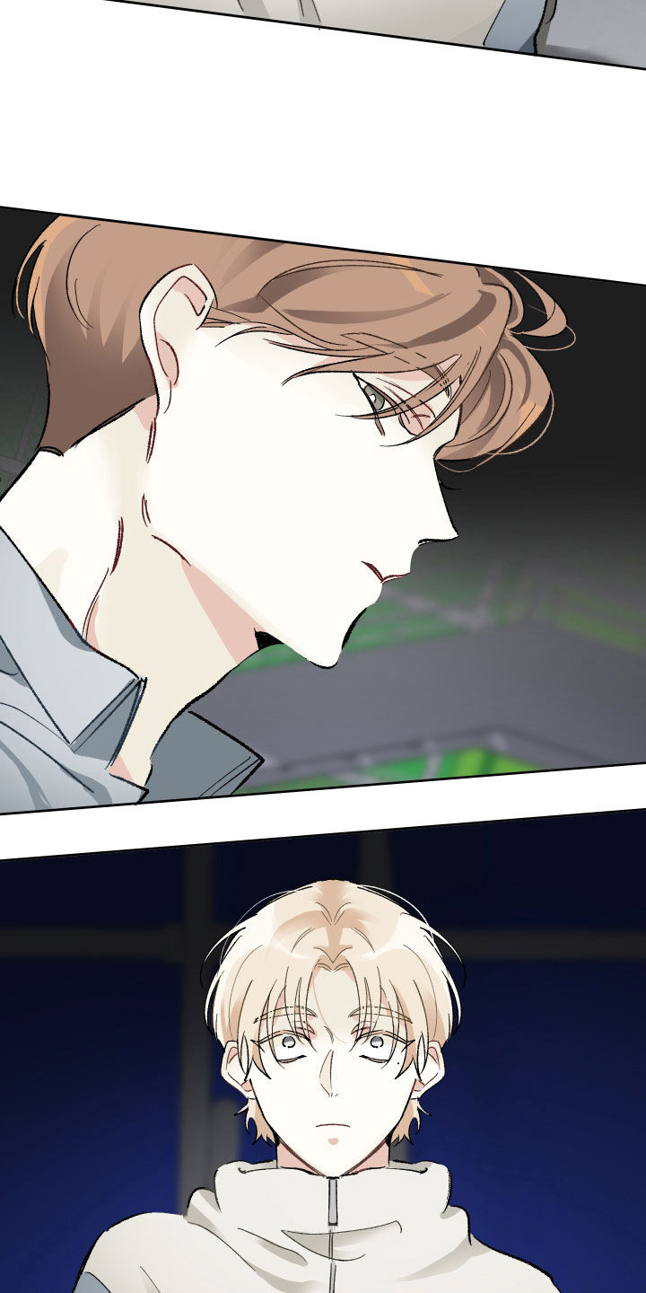 没有你的世界漫画,第31章：试镜邀请1图
