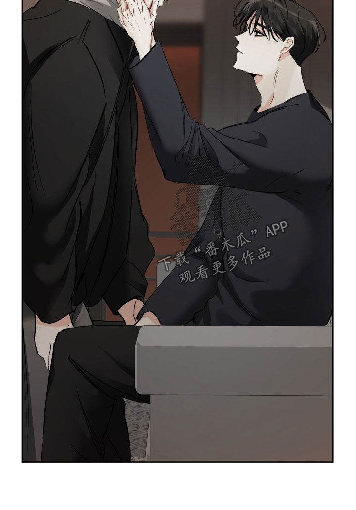 没有你的世界就像漫画,第39章：不理解2图