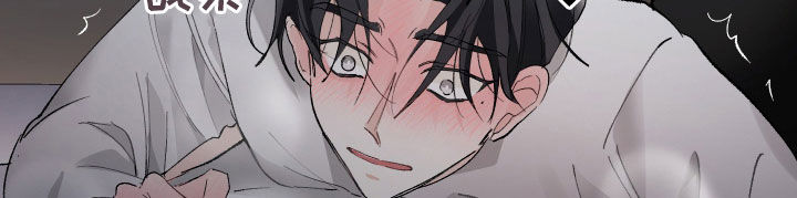 没有你的世界就像漫画,第71章：别撒谎了2图