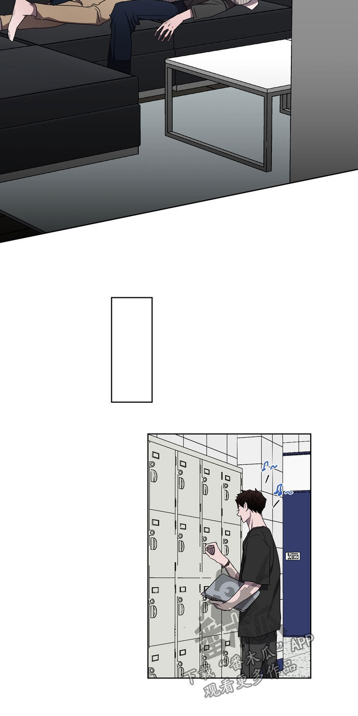 复学欢迎标语漫画,第43章：好久不见1图
