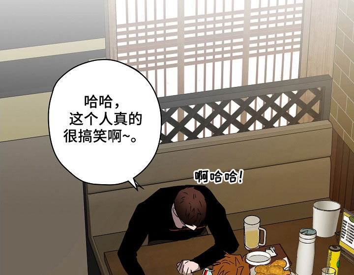 复学风波漫画,第35章：有话说2图