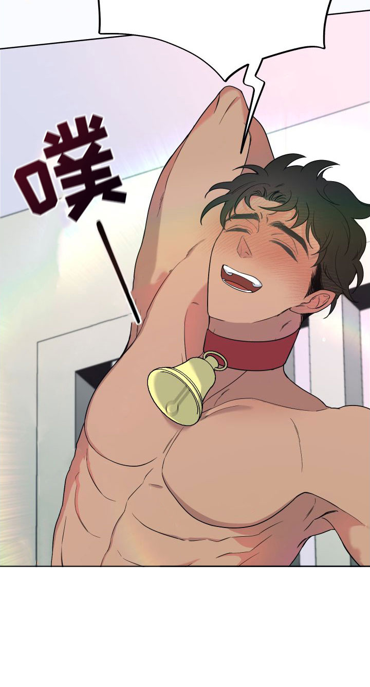 经典疯狂游戏漫画,第5章：再来一次1图