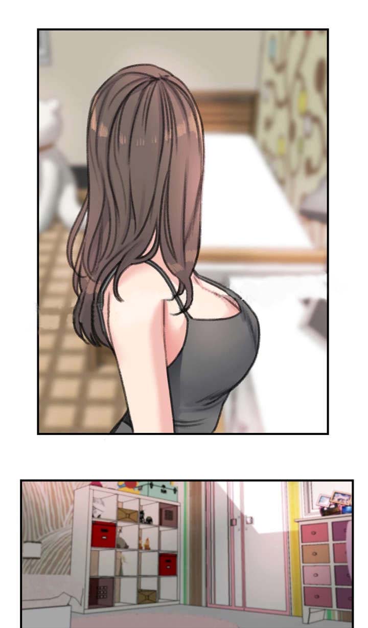 美女房东漫画,第33话1图