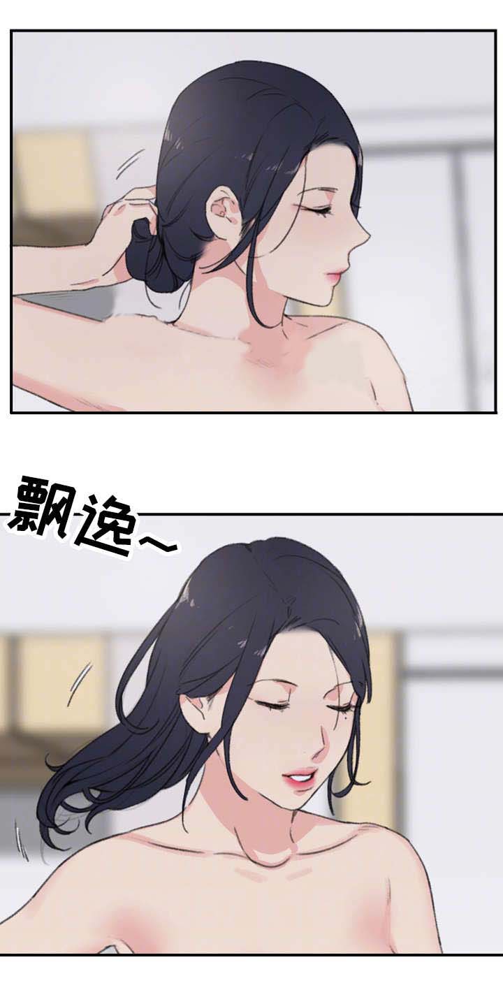 美女房东收租被小伙子迷惑漫画,第9话2图