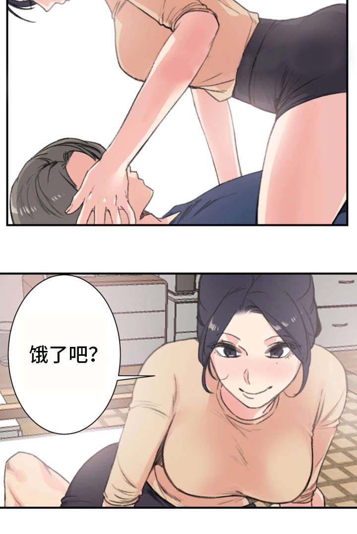 美女房东漫画,第16话1图