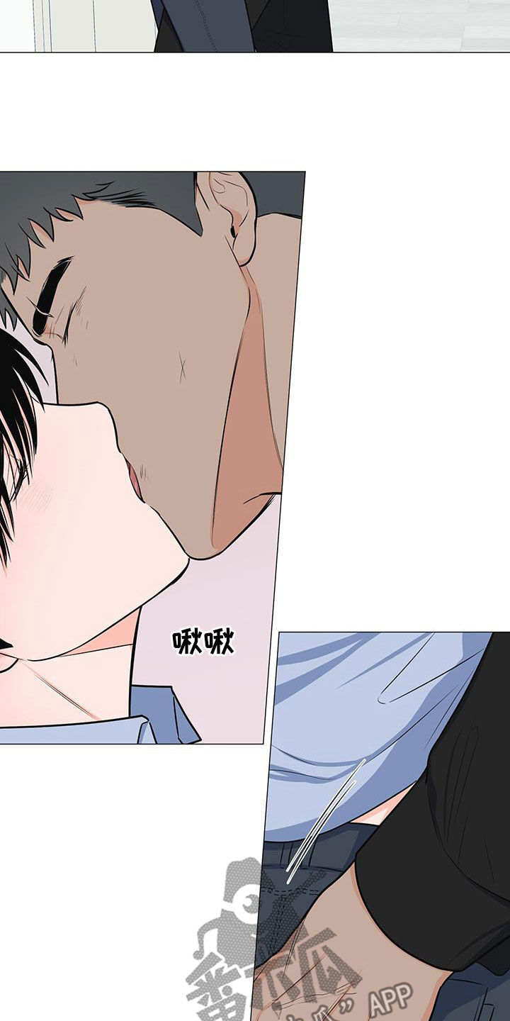 蜀国重要人物漫画,第65章：站在你这边（第一季完结）2图