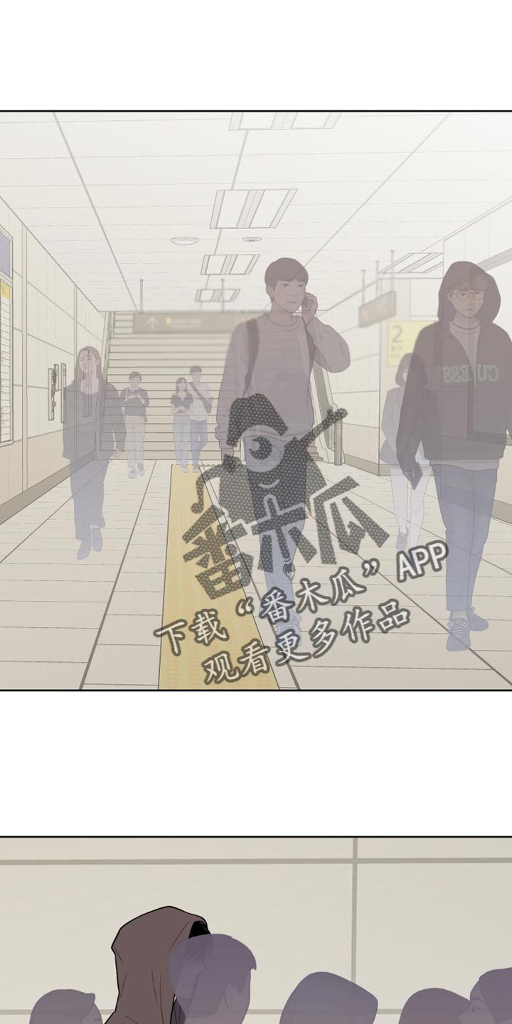 重要人物的意思漫画,第123章：【第二季】必须要去1图