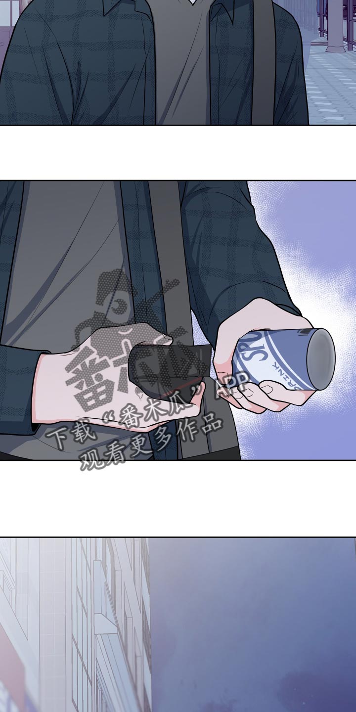 蜀国重要人物漫画,第102章：【第二季】好日子2图