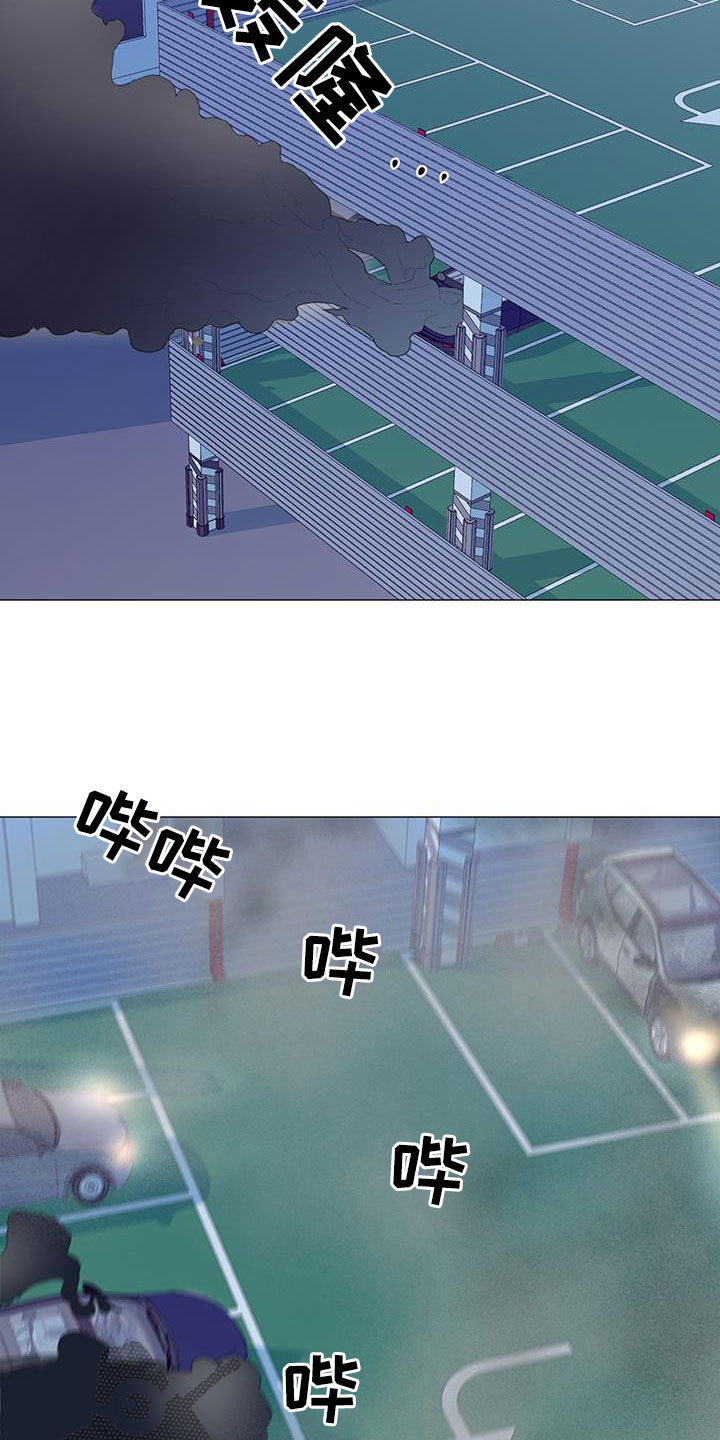 蜀国重要人物漫画,第57章：爆炸2图