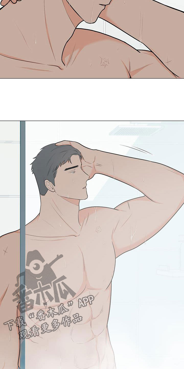 蜀国重要人物漫画,第61章：胡思乱想2图