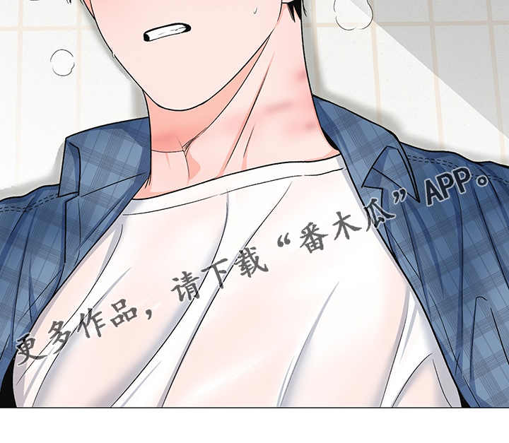 蜀国重要人物漫画,第42章：为什么要逼我1图