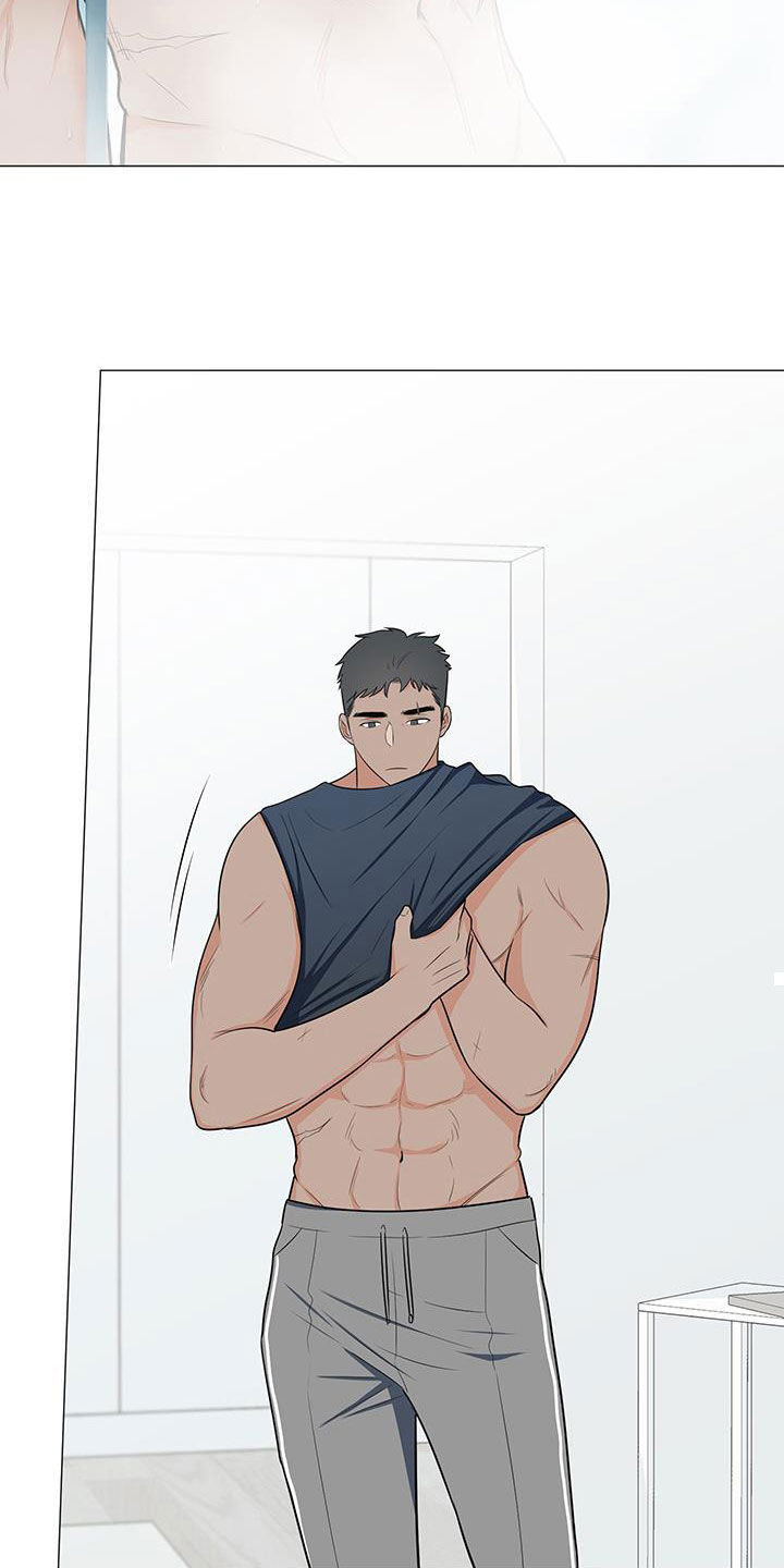 蜀国重要人物漫画,第61章：胡思乱想1图