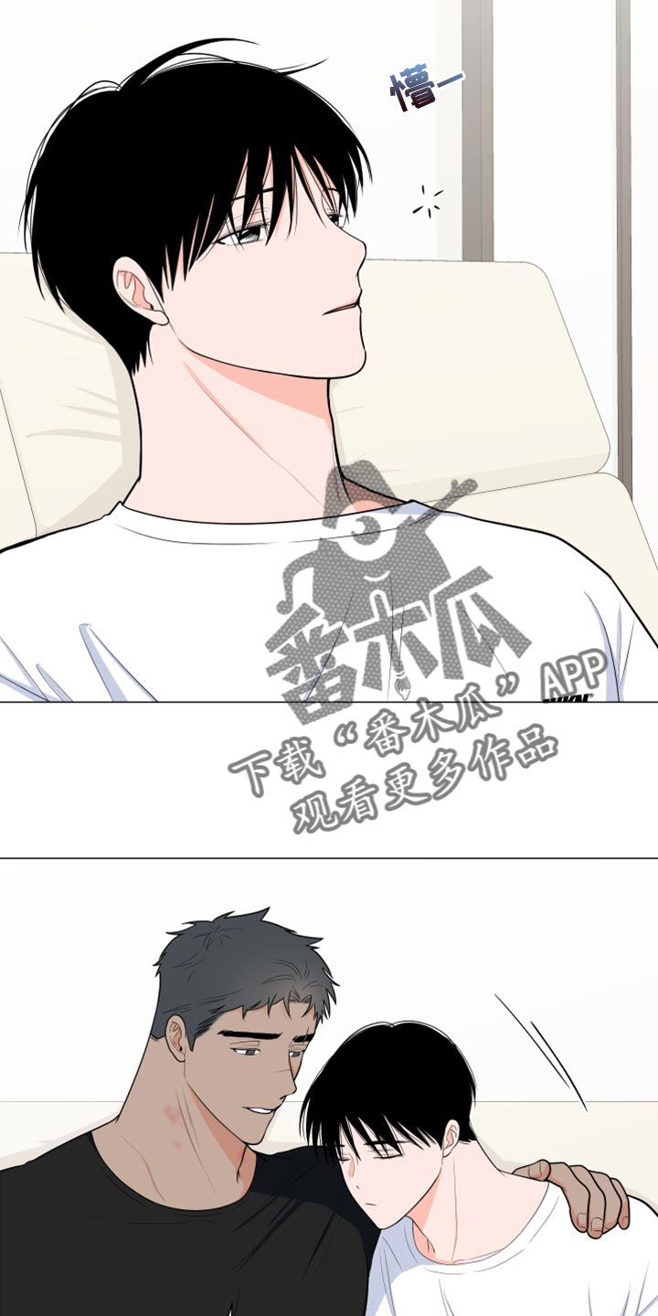 中国历史重要人物漫画,第77章：【第二季】窃听器1图