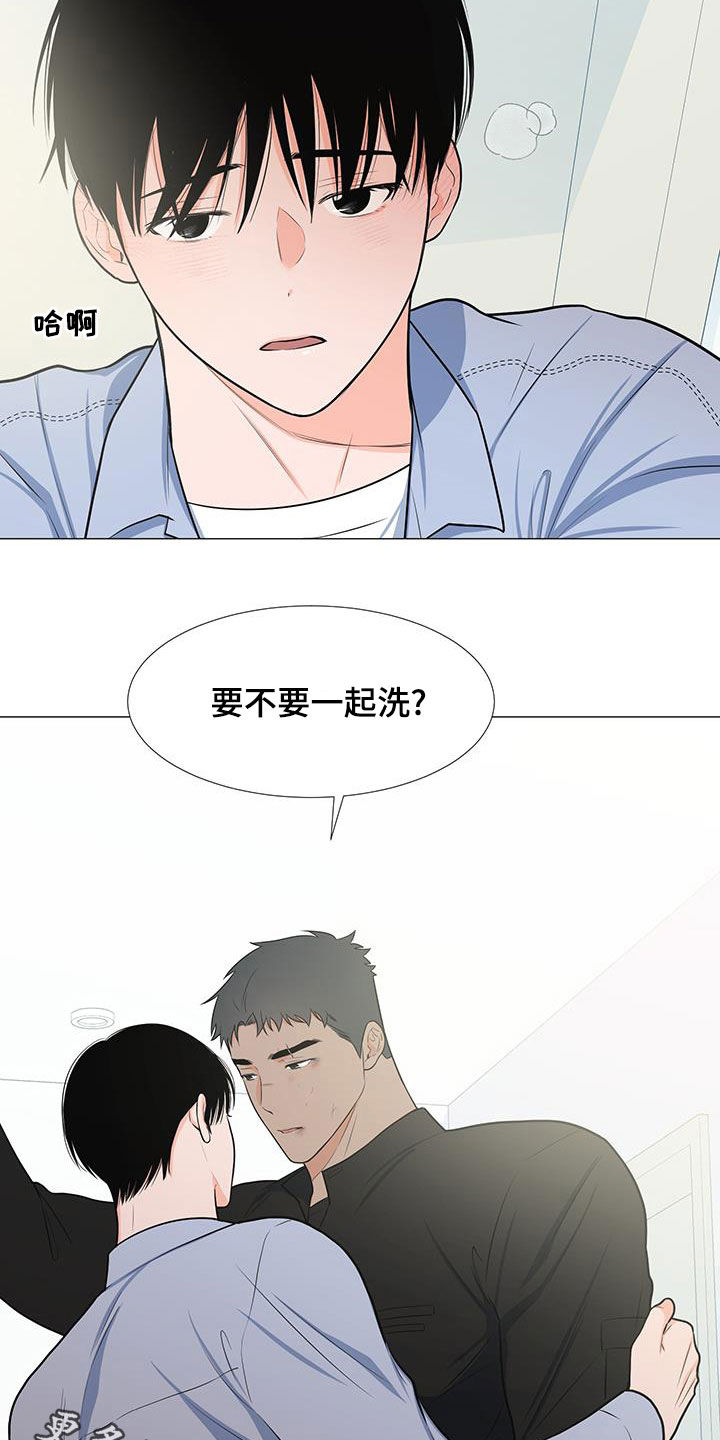 蜀国重要人物漫画,第65章：站在你这边（第一季完结）2图