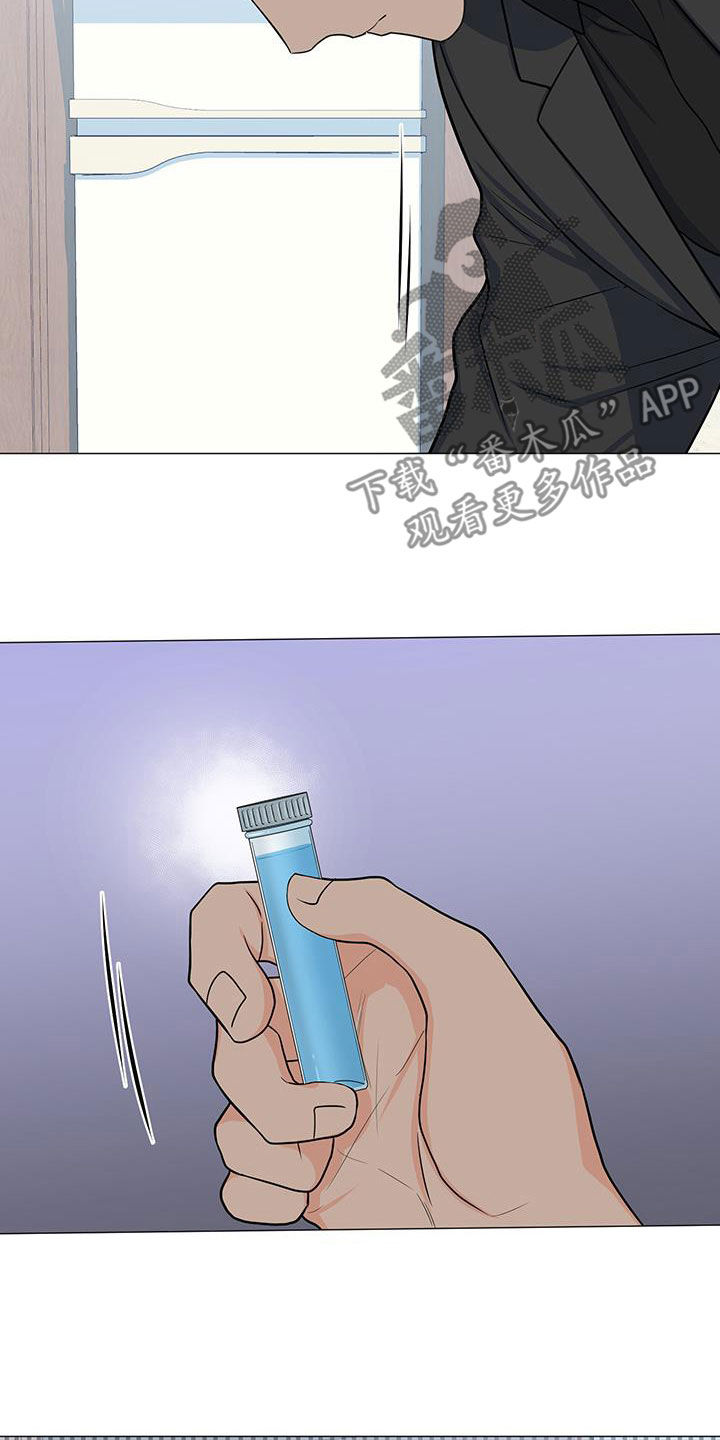 蜀国重要人物漫画,第57章：爆炸1图