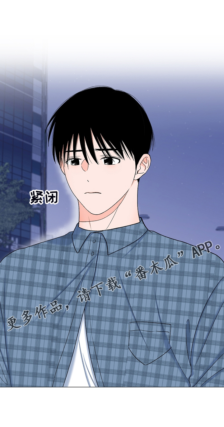 蜀国重要人物漫画,第36章：安静的走吧1图