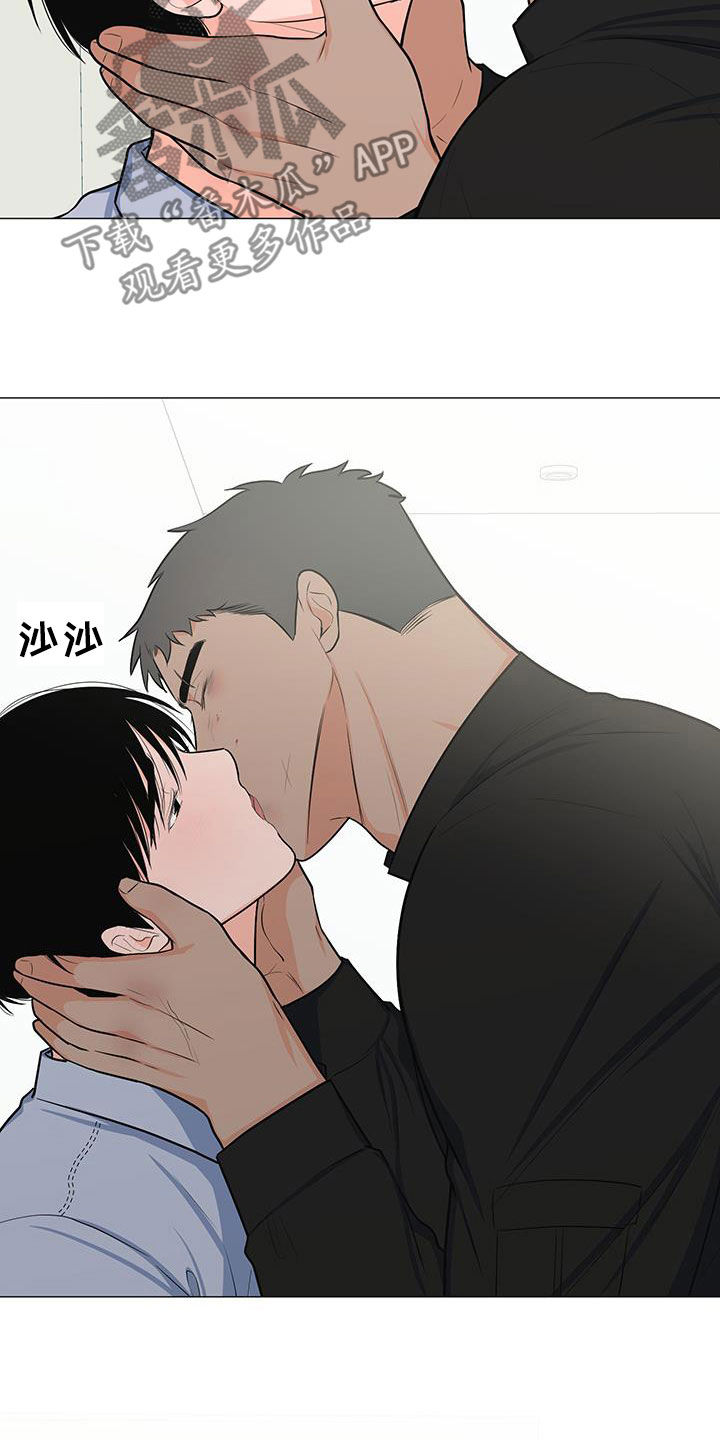 蜀国重要人物漫画,第65章：站在你这边（第一季完结）2图
