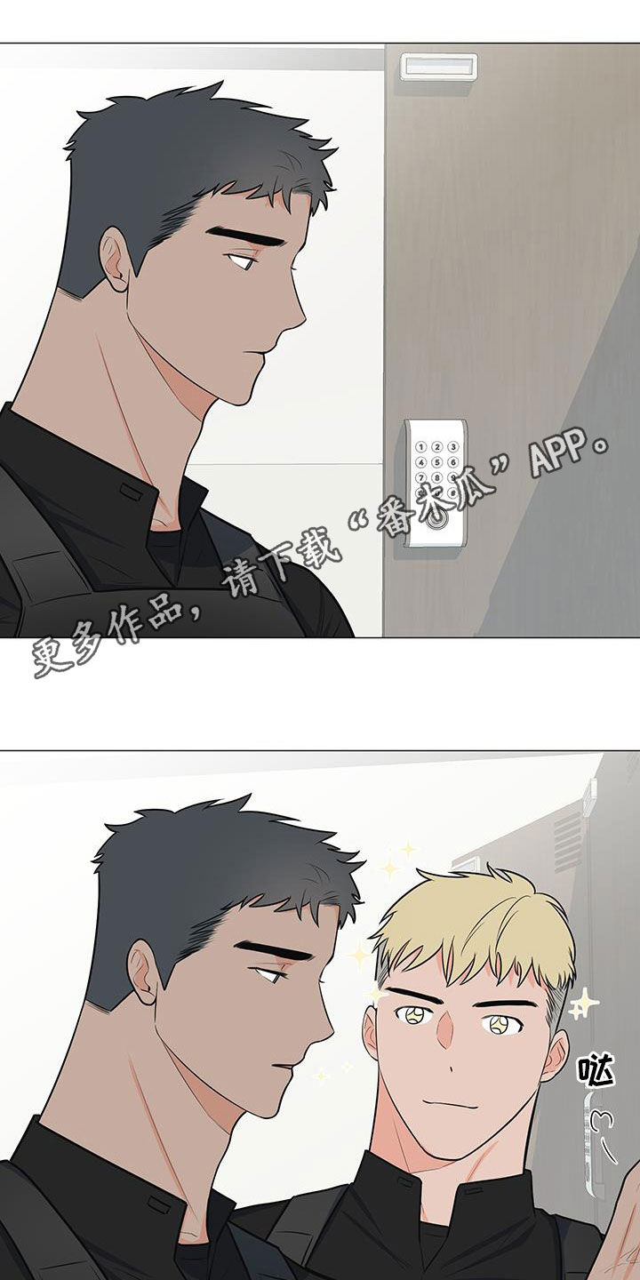 重要人物出场bgm漫画,第62章：手滑1图