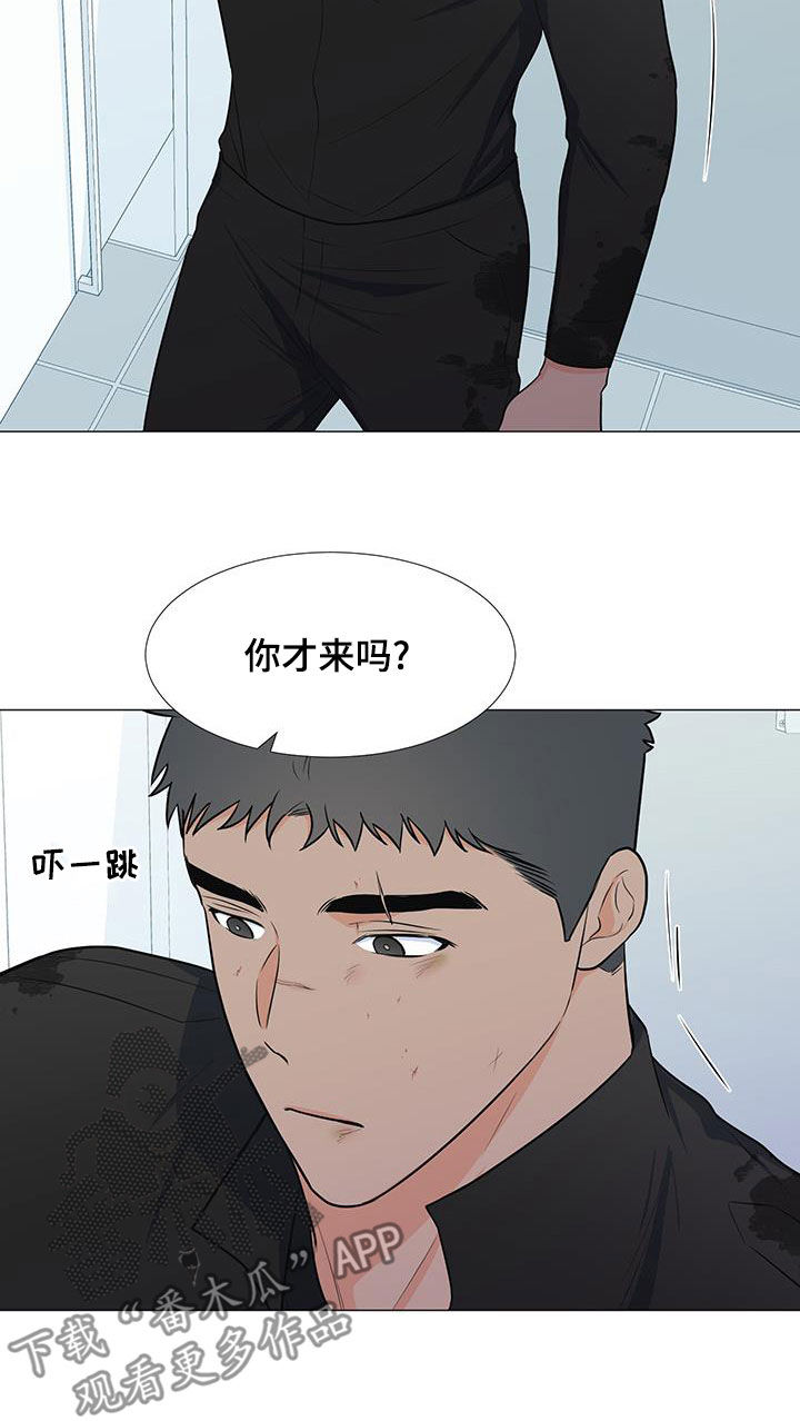 中国历史重要人物漫画,第65章：站在你这边（第一季完结）2图