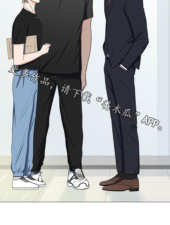 蜀国重要人物漫画,第55章：临时队长1图