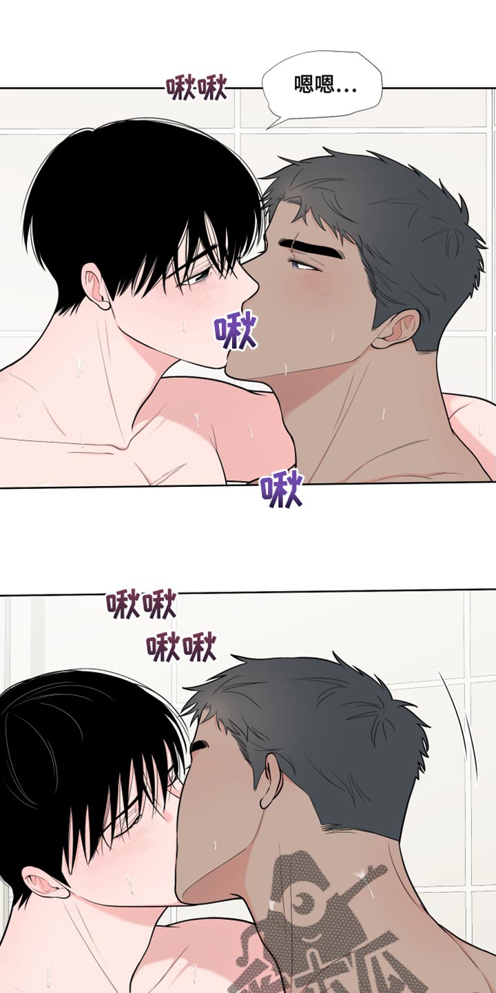 重要人物坐轿车一般坐哪个位置漫画,第95章：【第二季】满足1图