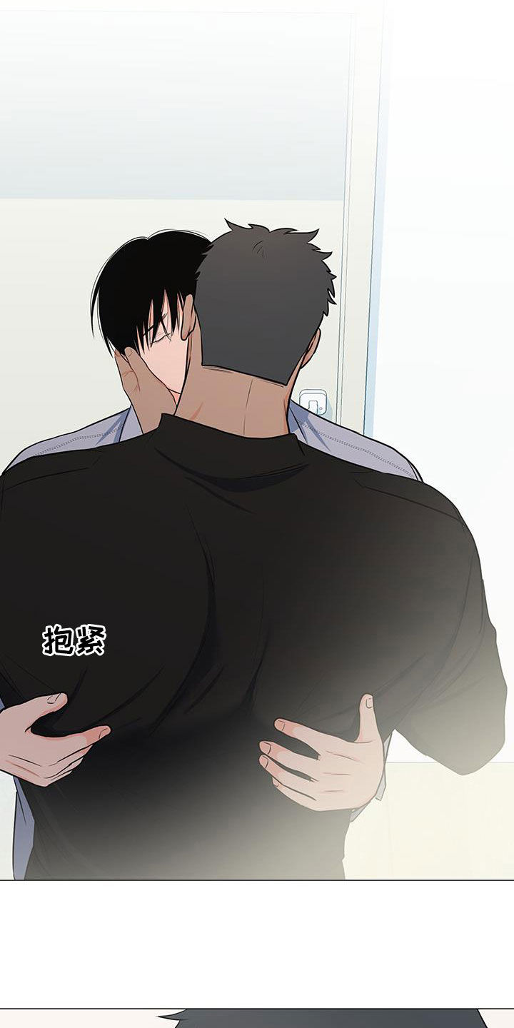 蜀国重要人物漫画,第65章：站在你这边（第一季完结）1图