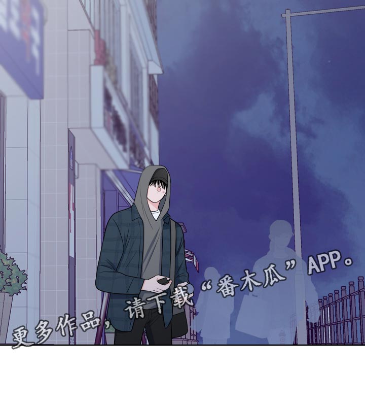 蜀国重要人物漫画,第102章：【第二季】好日子1图