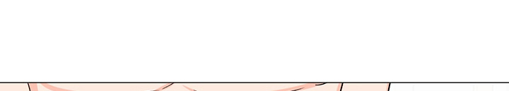 重要人物完整版漫画,第41章：那么喜欢他吗1图
