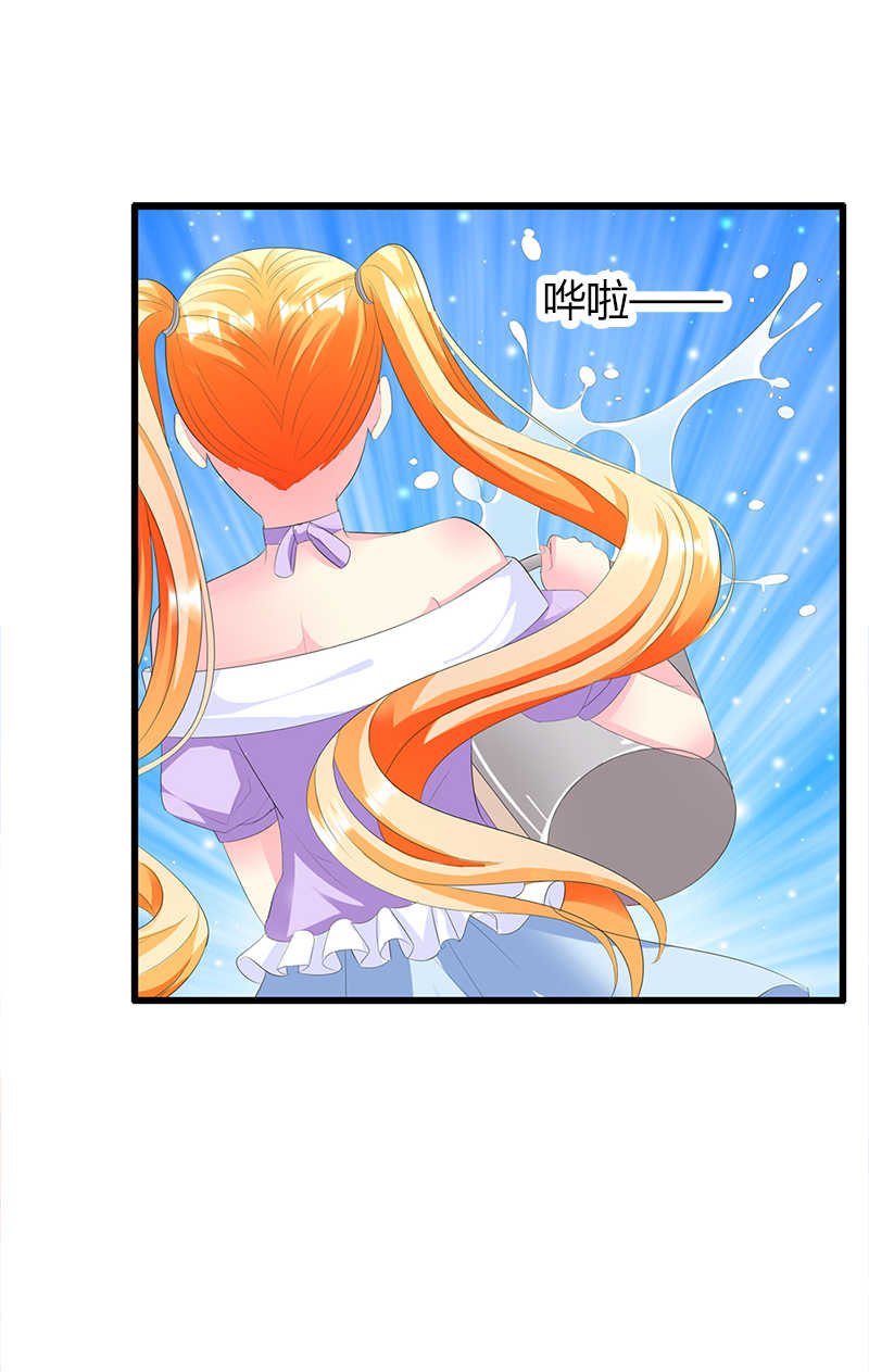 喂别动我的奶酪第18集动漫漫画,第6话2图