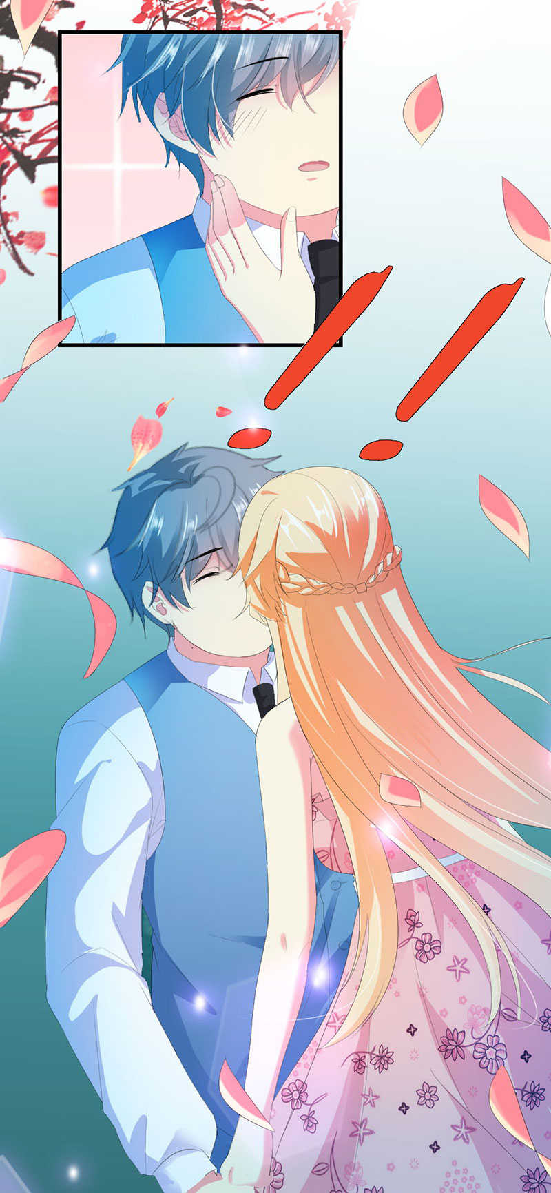 喂别动我的奶酪第18集动漫漫画,第41话2图