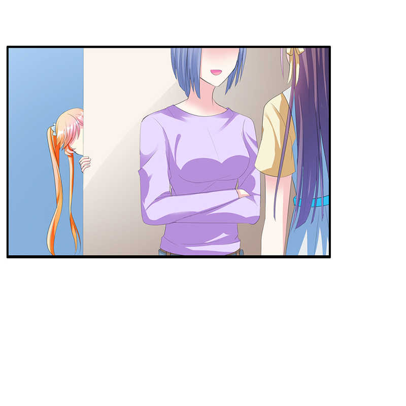 喂别动我的奶酪第18集动漫漫画,第32话1图
