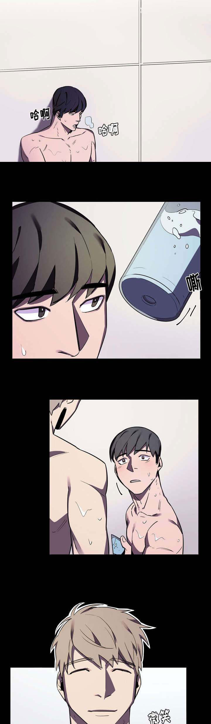 随行护卫漫画,第33章：变得简单2图