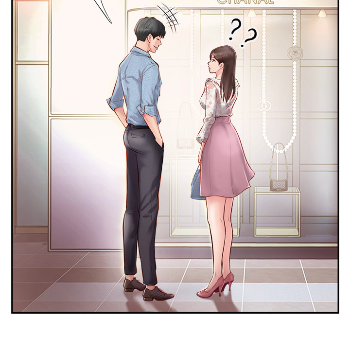真爱之百万新娘西瓜视频第16集漫画,第3章：难以忍受1图