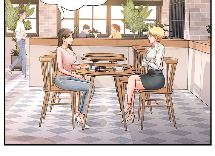 真爱之百万新娘西瓜视频第16集漫画,第18章：难以忍受1图