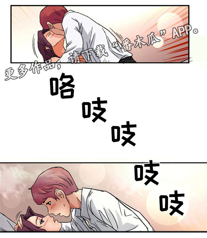 皇家钢琴三级是什么水平漫画,第26章：借2图