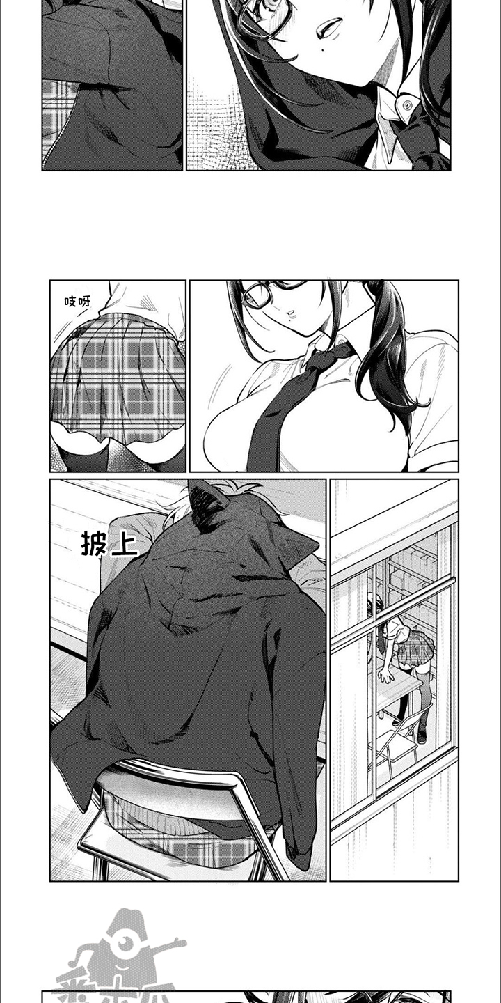 摄影风格变迁漫画,第12章：第一弹1图