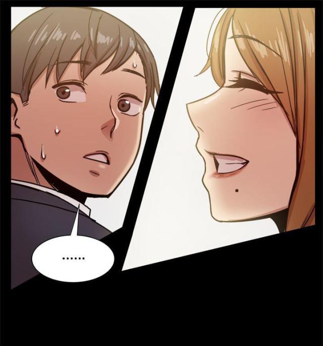 帮派厢房任务攻略漫画,第55话1图