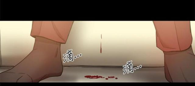 帮派冲突下载安装漫画,第85话1图