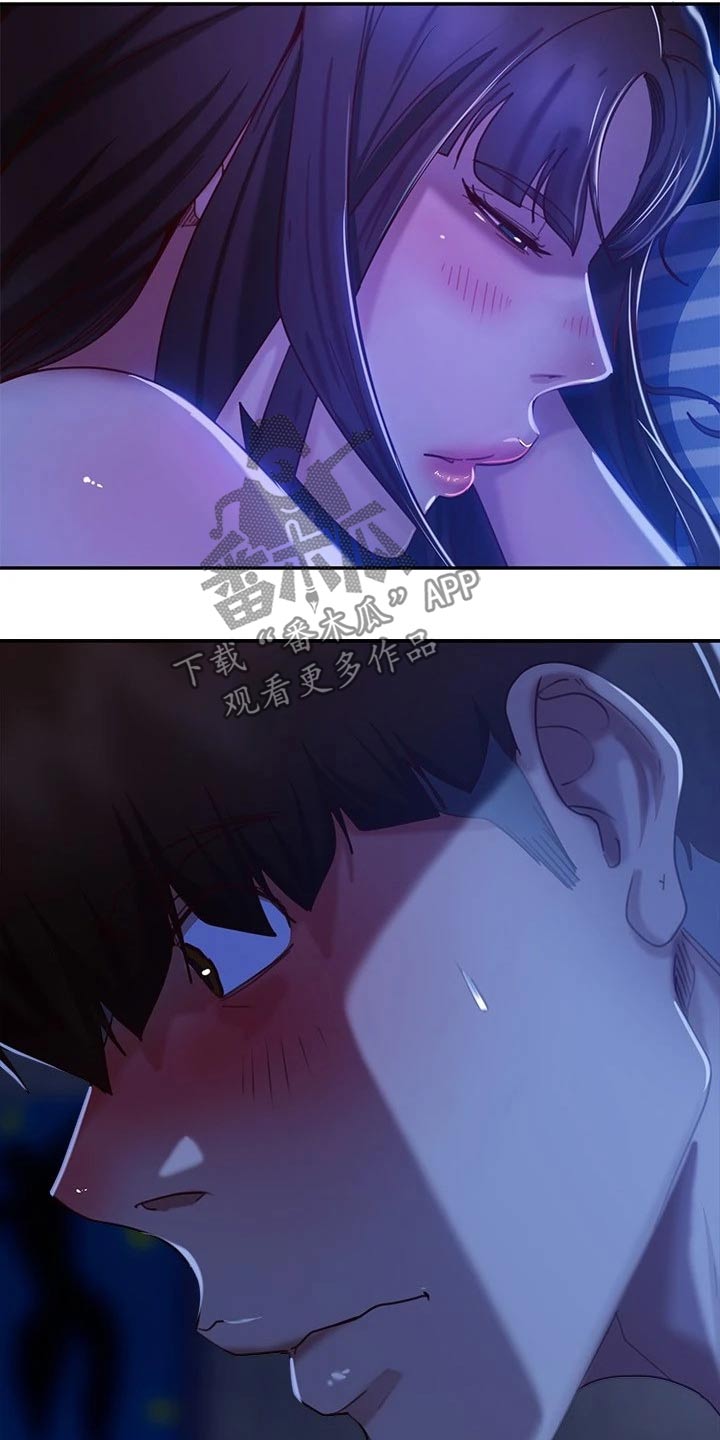 心动女友手游官方正版下载漫画,第44章：不后悔1图