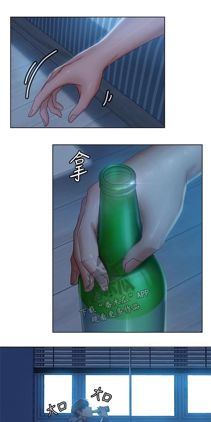 心动女生爆灯漫画,第78章：房客1图