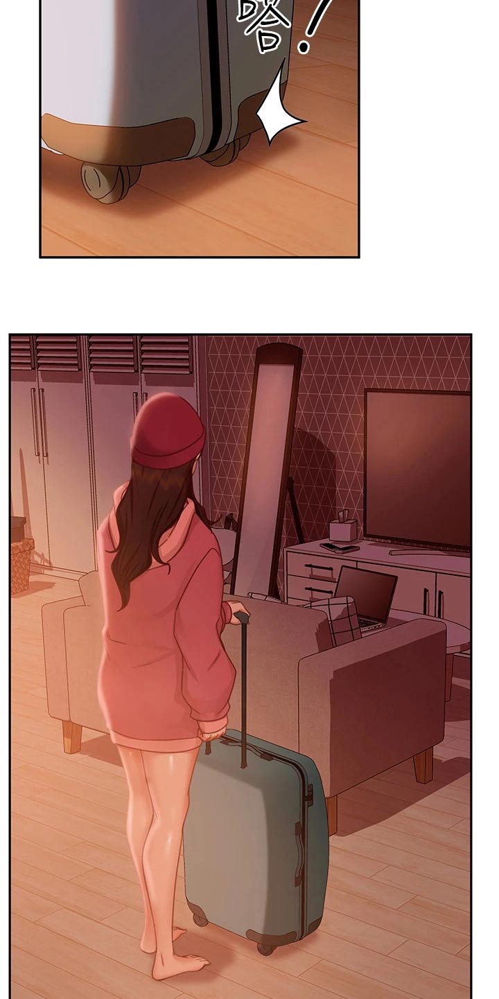 心动女房客漫画,第70章：爽快答应1图