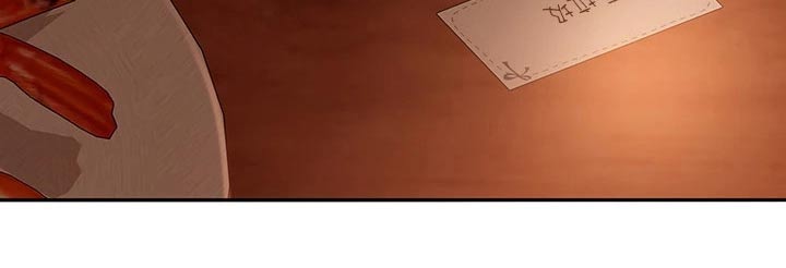 心动女房客漫画,第101章：愿望劵2图