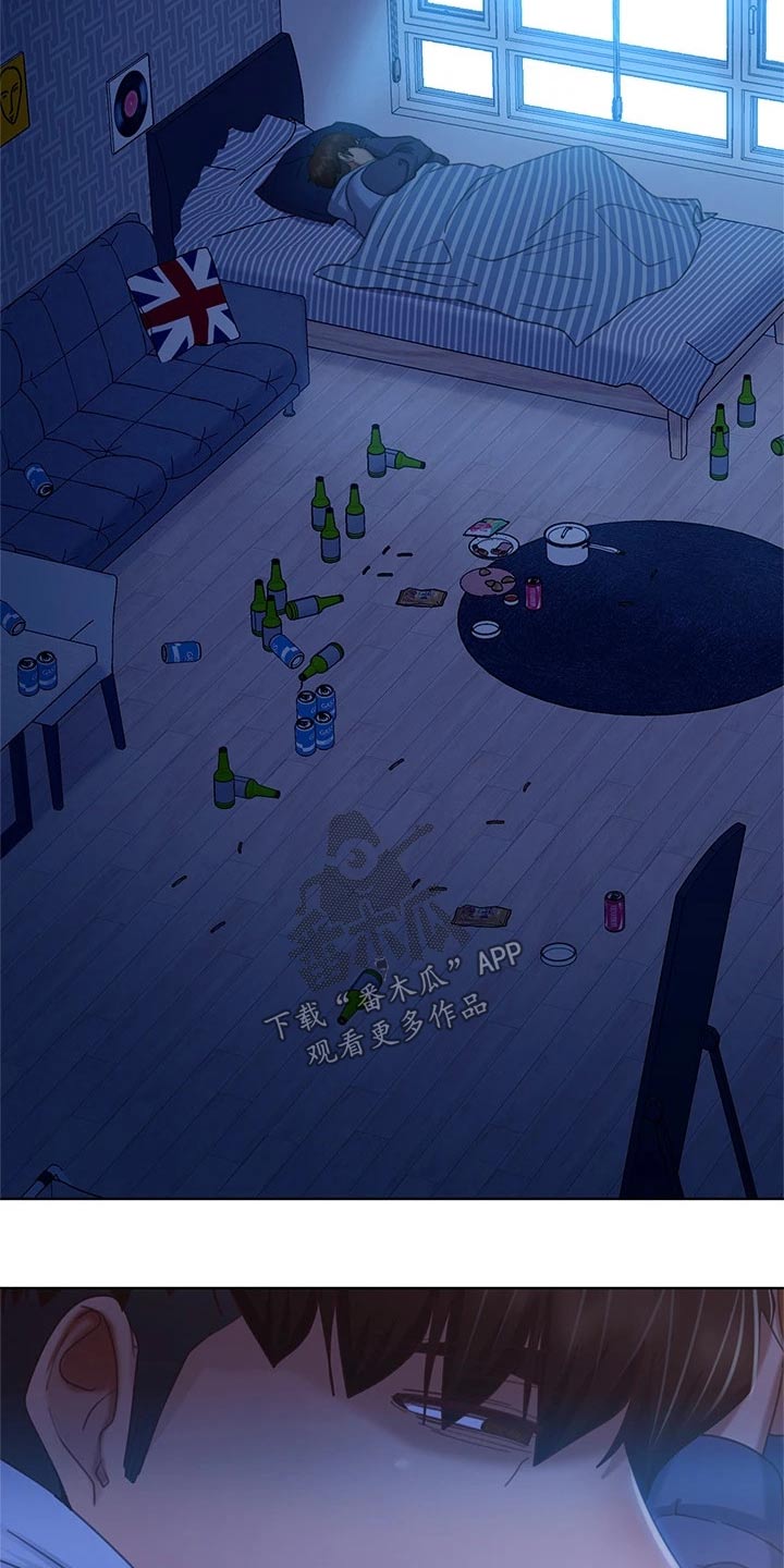 心动房间是什么漫画,第78章：房客1图