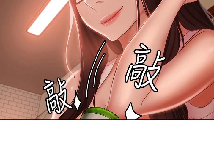 心动女生游戏在线玩网页版漫画,第88章：还有机会2图