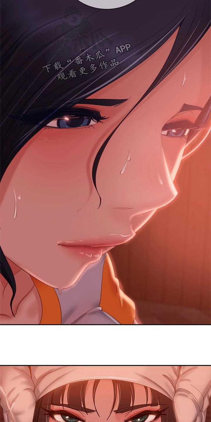 心动女房客漫画,第103章：针锋相对1图